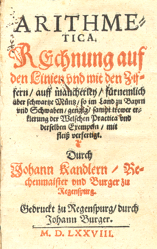 Title page from Arithmetica by Johann Kandlern, 1578