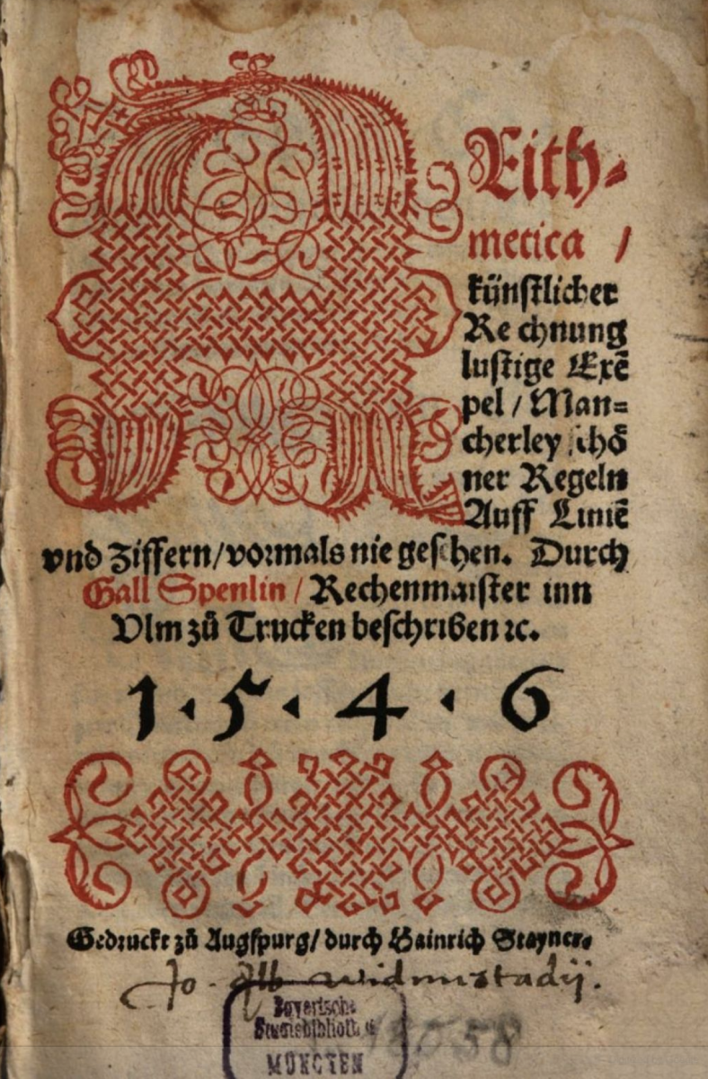 Title page of Gallus Spänlin's 1546 Arithmetica.