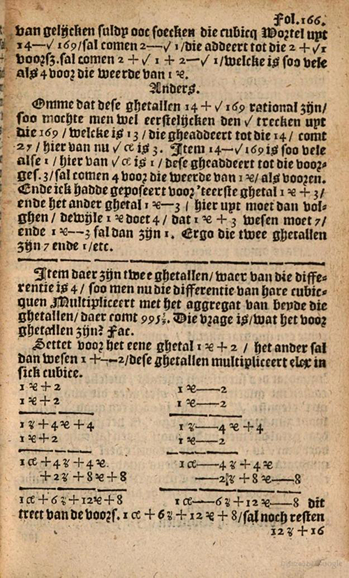 Polynomial multiplication example from 1635 edition of Practicque om te leeren reeckenen by Nicolaus Petri