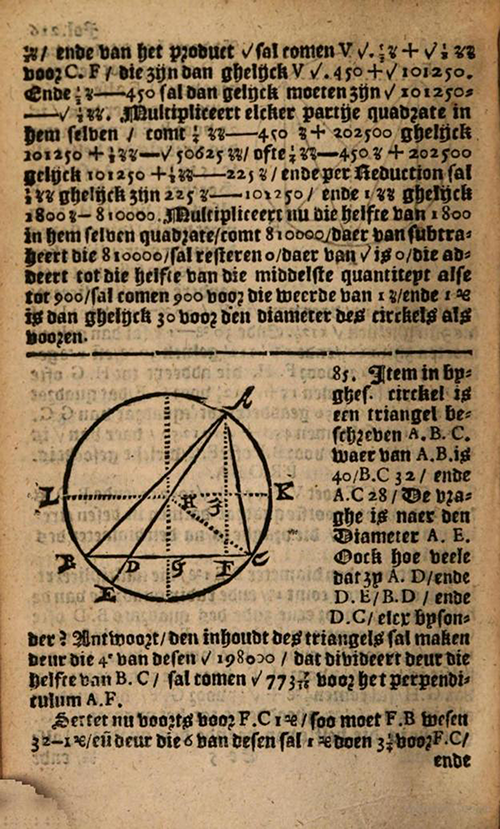 Diagram of inscribed triangle from 1635 edition of Practicque om te leeren reeckenen by Nicolaus Petri