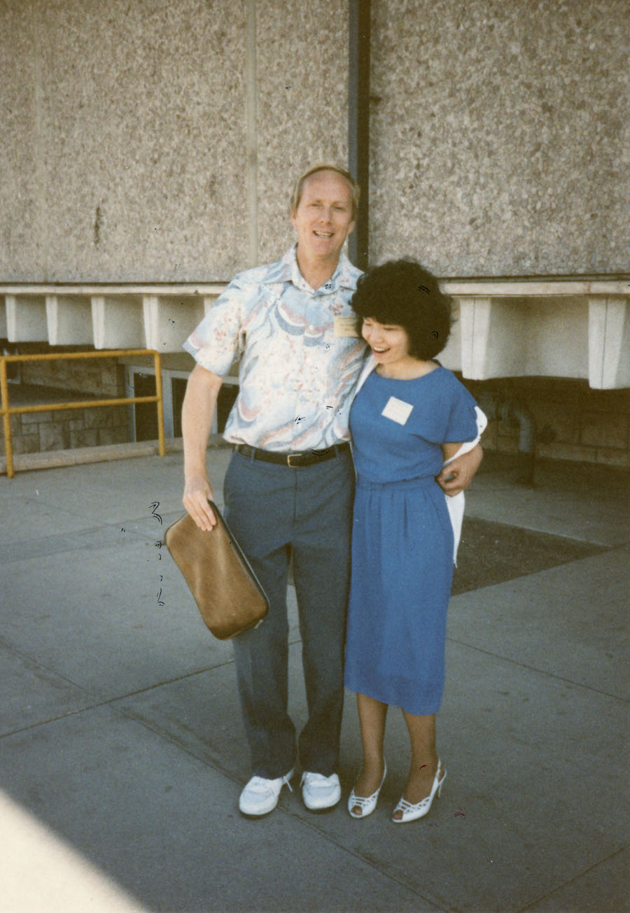 Ron and Fan Chung Graham