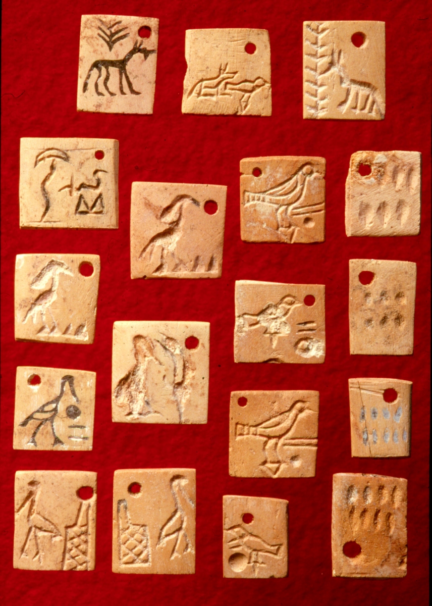 Inventory tags from ancient Egypt (ca 3700-3050 BCE).