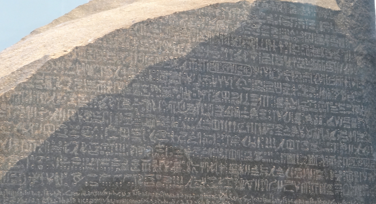 Detail from Rosetts Stone.