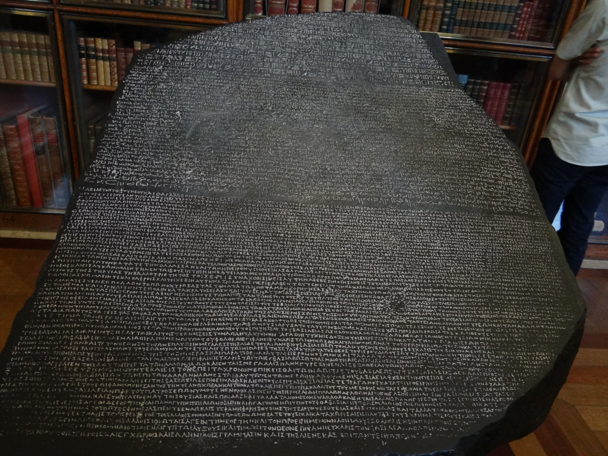 The touchable replica of the Rosetta Stone.