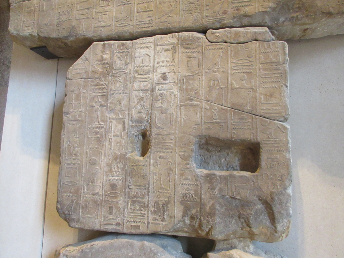 Lower left view of the Annals of Thutmose III.