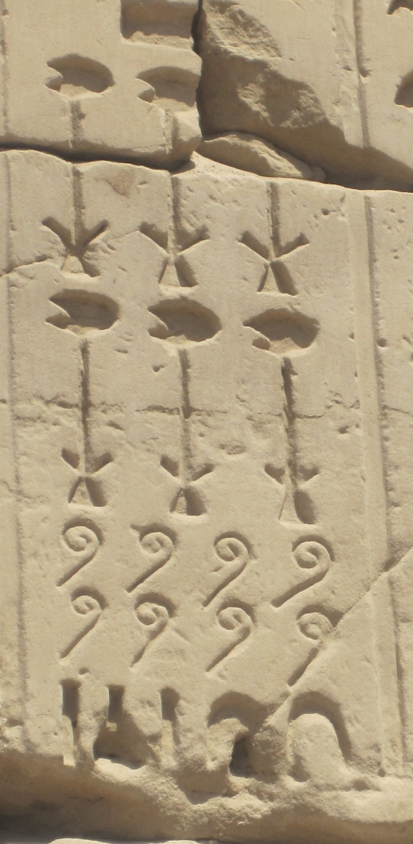 Hieroglyphs from Karnak Temple.