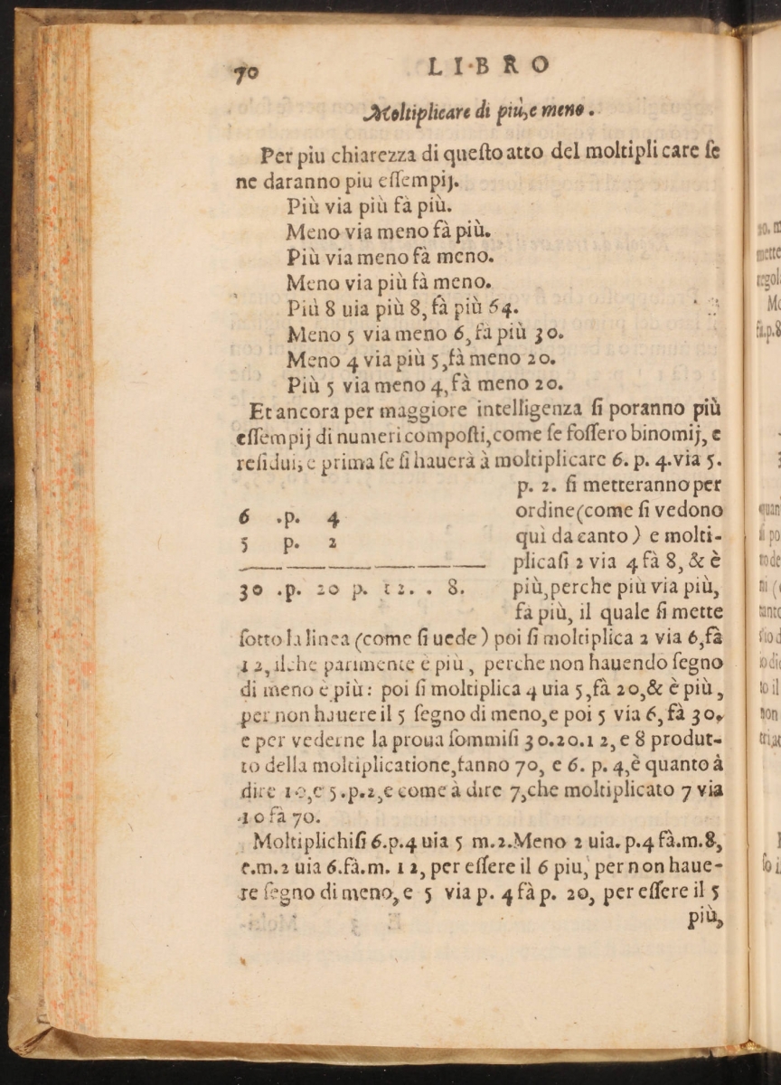 Page 70 of a 1579 edition of Bombelli's algebra.