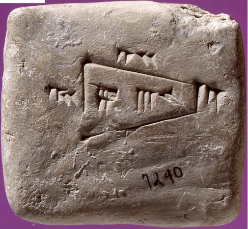 Cuneiform tablet showing a trapezoid.