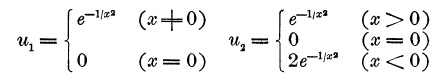 Bocher two function example