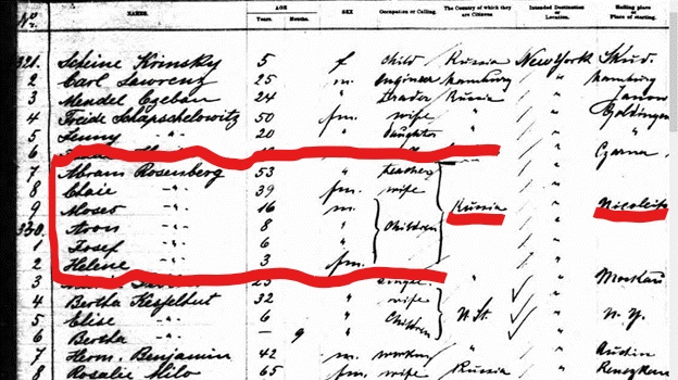 Passenger list for the ship that carried Lillian Lieber's family to the USA.
