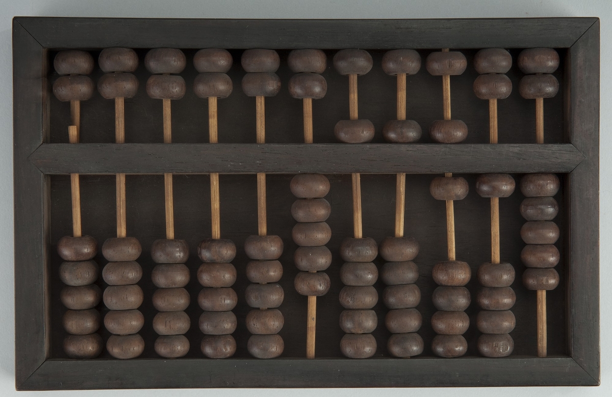 Chinese Abacus or Suan-p’an from the Mathematics Department of Brown University