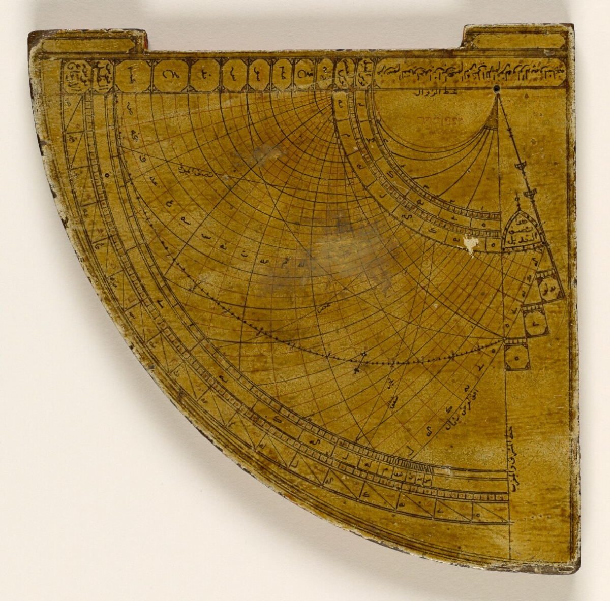 Wooden quadrant inscribed in Arabic and signed by Aḥmad ibn Ibrāhīm al-Sharbatlī in 1840-1841.