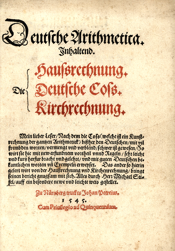 Title page of Deutsche arithmetica by Michael Stifel, 1545