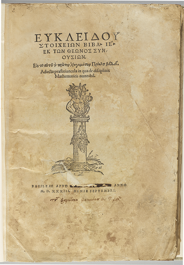 Title page of 1533 Greek-language edition of Euclid's Elements.