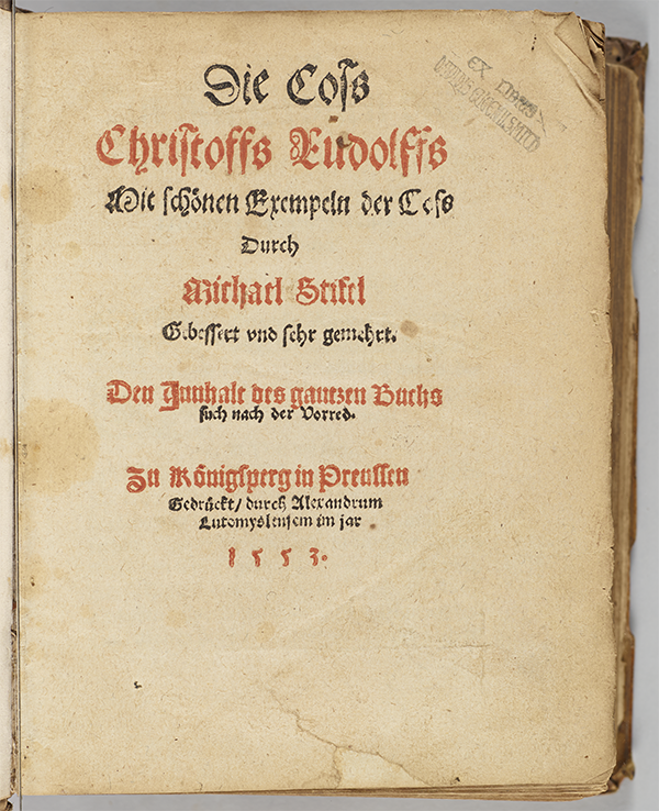Title page of 1553 edition of Christoff Rudolff's Die Coss.