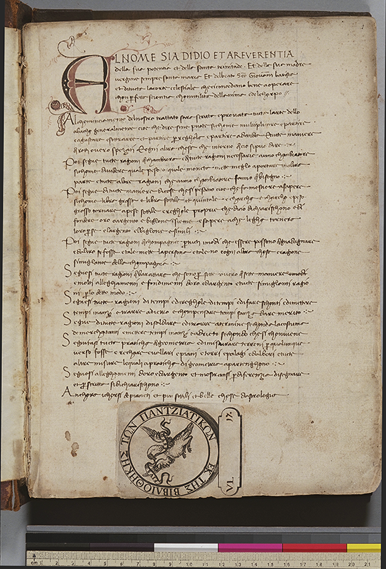 First folio from Trattato dell'abbaco by Paolo Dagomari, 1339