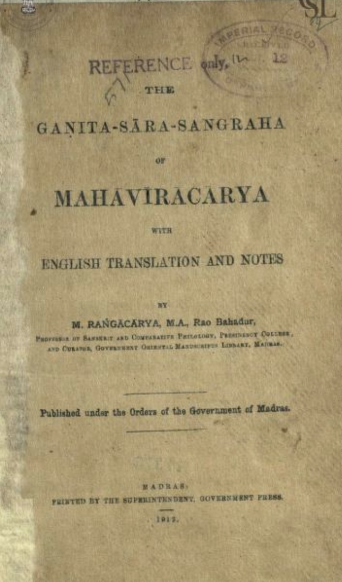 Title page of 1912 translation of Mahavira's Ganita-sāra-sangraha.