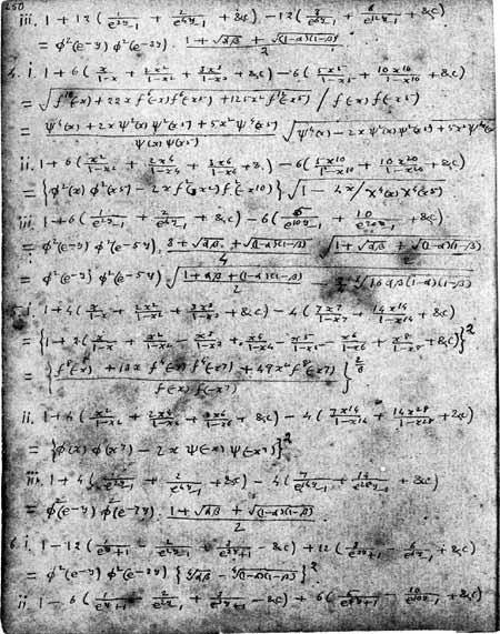 Page from Ramanujan's notebooks, showing some of his work on series.