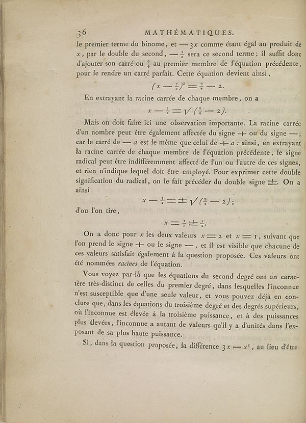 Page 36 of 1812 Journal de L'Ecole Polytechnique.