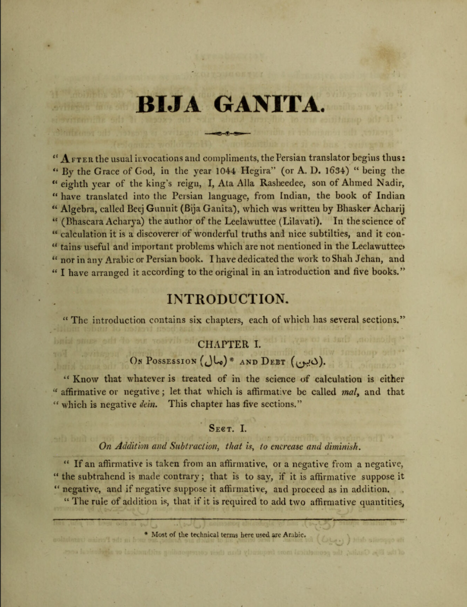 Page 13 from Edward Strachey's 1813 translation of Bhaskara's Bija Ganita.