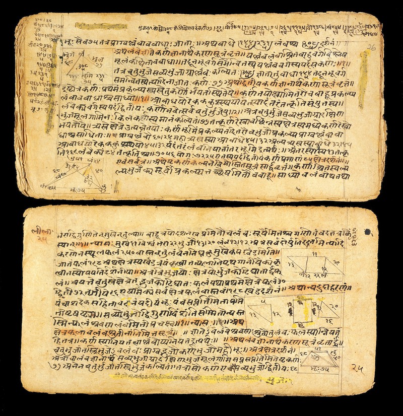 Leaves from an undated manuscript showing Lilavati.